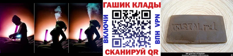 ЭКСТАЗИ Сурск