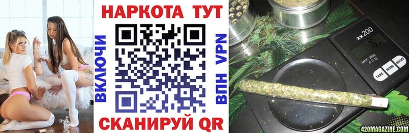 Что такое Сурск ОМГ ОМГ зеркало  Галлюциногенные грибы  Мефедрон  A-PVP  КОКАИН 