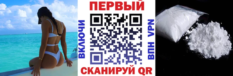 MEGA вход  Сурск  Амфетамин 98% 