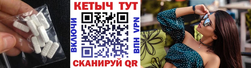 купить наркоту  Сурск  КЕТАМИН VHQ 