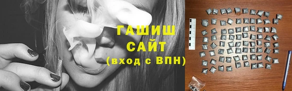 героин Алексеевка