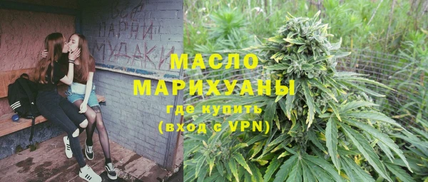 кокаин колумбия Абдулино