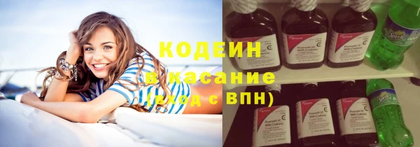 кокаин колумбия Абдулино