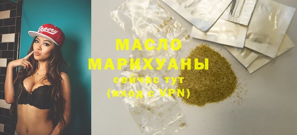 кокаин колумбия Абдулино