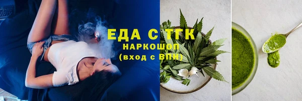 кокаин колумбия Абдулино