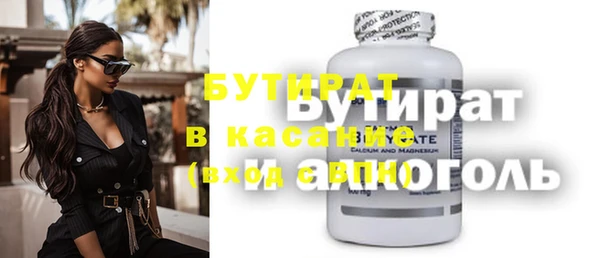 кокаин колумбия Абдулино