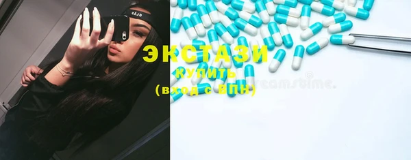 кокаин колумбия Абдулино