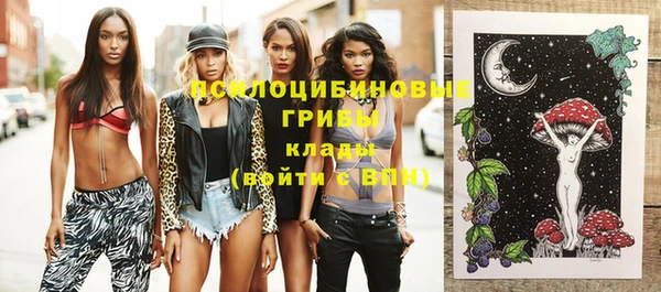 кокаин колумбия Абдулино