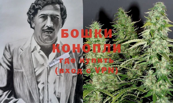 первитин Алзамай