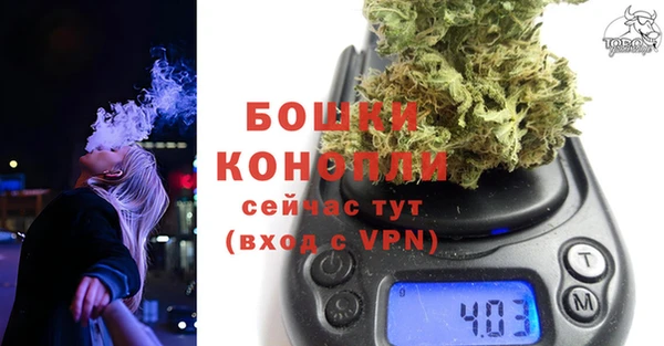 кокаин колумбия Абдулино