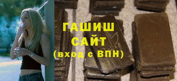 мефедрон Абаза