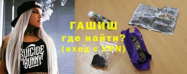 героин Алексеевка
