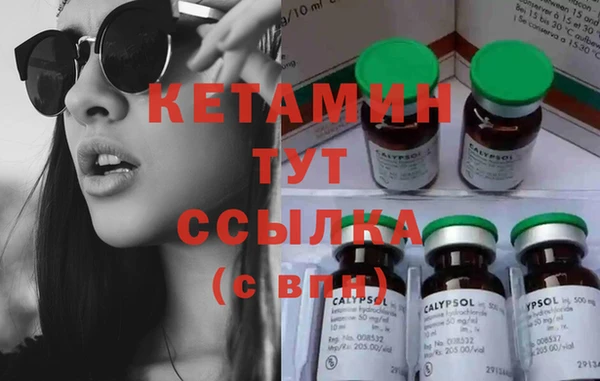 кокаин колумбия Абдулино