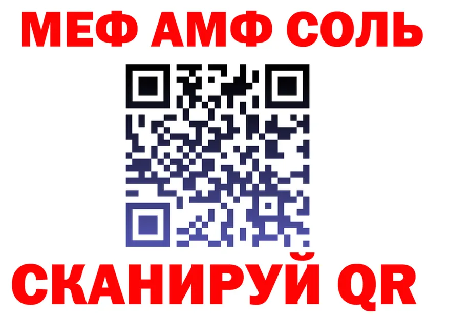 ГАШ Изолятор ссылки площадка гидра Сурск