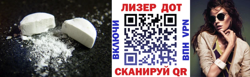 ЛСД экстази ecstasy MEGA онион Сурск