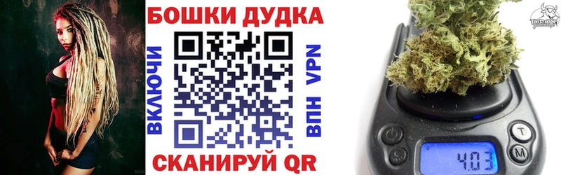 это состав  Сурск  Каннабис White Widow 